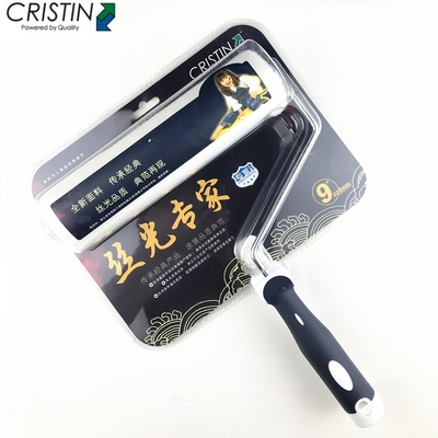滚筒刷Cristin/克里斯汀涂料刷
