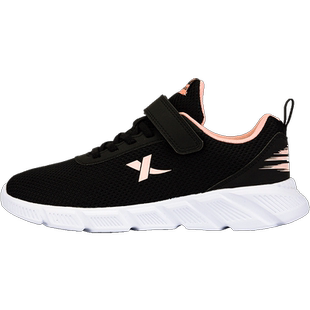 特步童鞋女童跑步鞋春季新款儿童网面透气运动鞋大童网鞋女孩鞋子