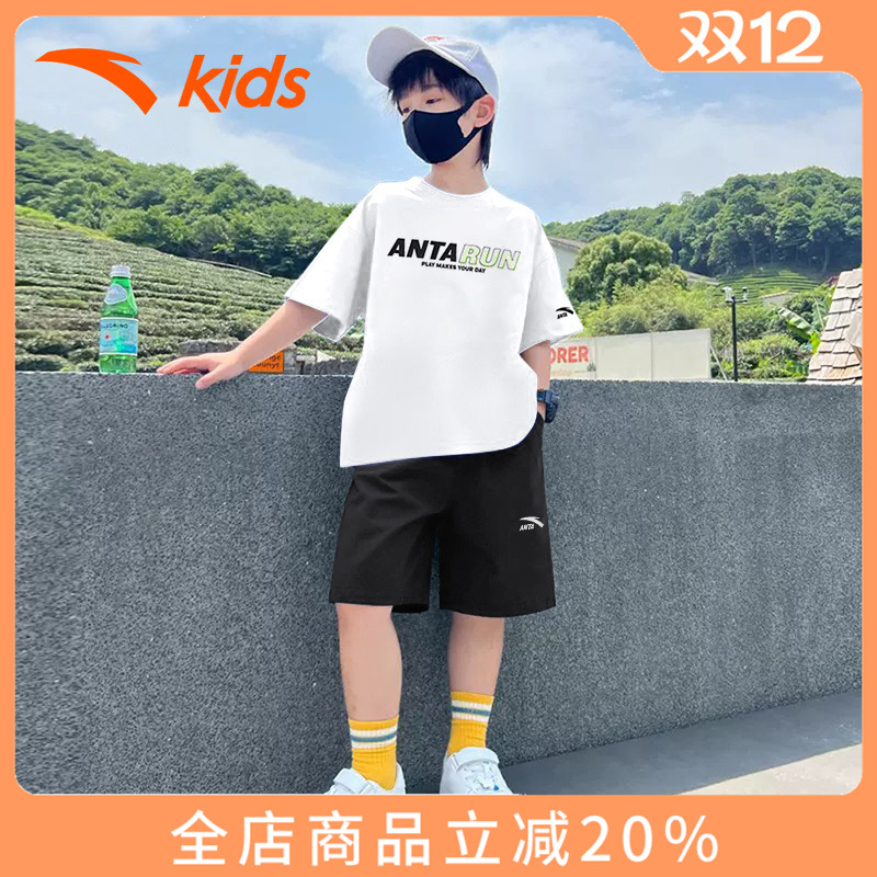 安踏男童运动套装夏装