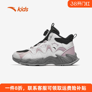 安踏童鞋女童棉鞋冬季新款加绒鞋儿童运动鞋中大童保暖二棉鞋女鞋