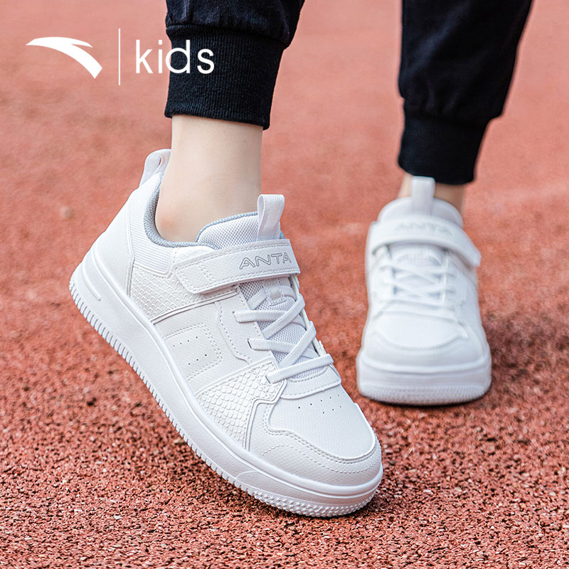 安踏童鞋儿童板鞋运动鞋