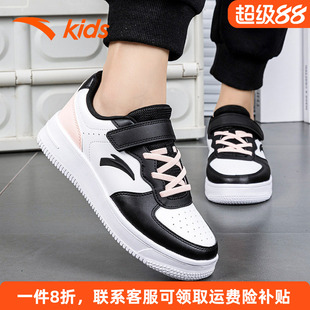 安踏童鞋女童小白鞋春季新款儿童休闲板鞋中大童学生女童运动鞋