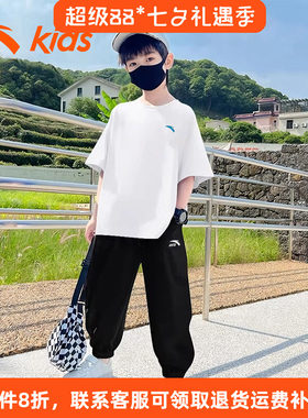 安踏儿童衣服套装2026年官方旗舰夏季短袖长裤运动套装中大童男装