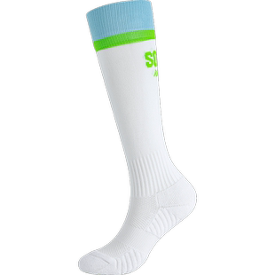 安踏儿童足球袜男童白色袜子中大童棉质中筒袜男孩小学生运动袜子