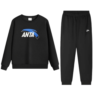 安踏童装男童套头卫衣长裤套装2026秋冬新款儿童运动服中大童秋装