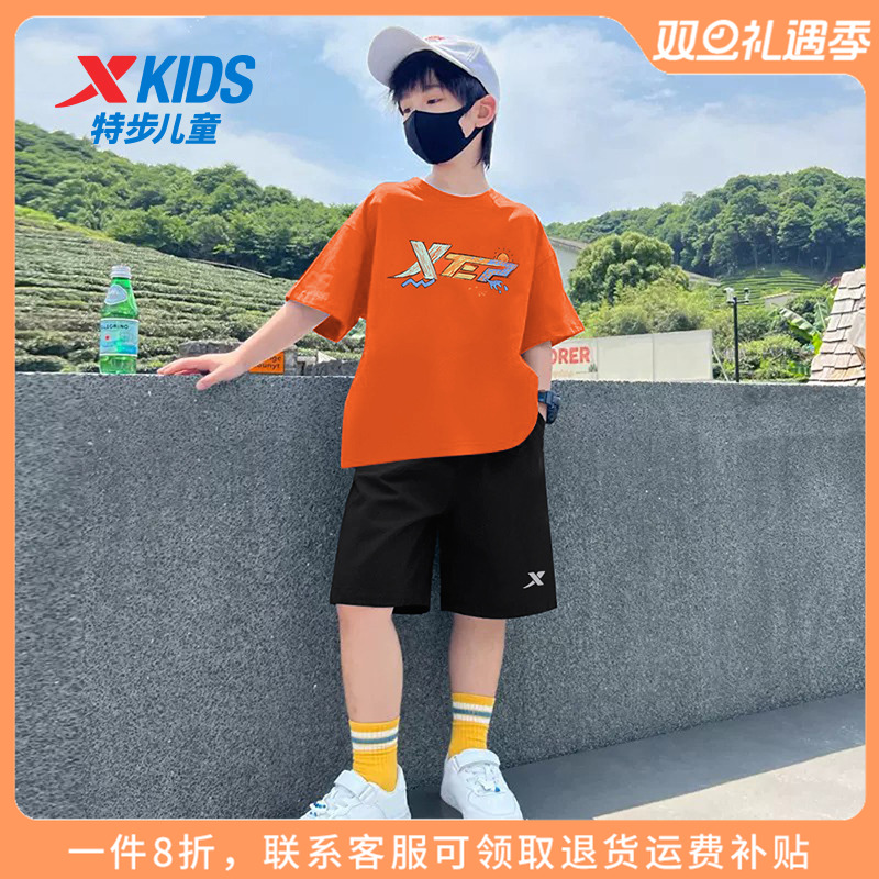 特步童装儿童运动速干套装2025秋季新款儿童短袖短裤两件套大童装