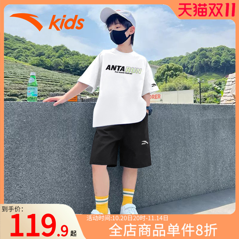 安踏男童运动套装夏装