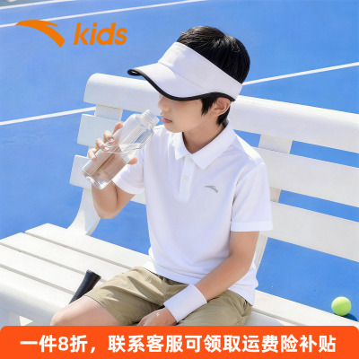 安踏童装短袖POLO衫白色夏季新款男童装T恤儿童透气潮流简约上衣