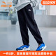 男童运动长裤 大童青少年男孩裤 2026春季 儿童休闲裤 子 新款 安踏童装