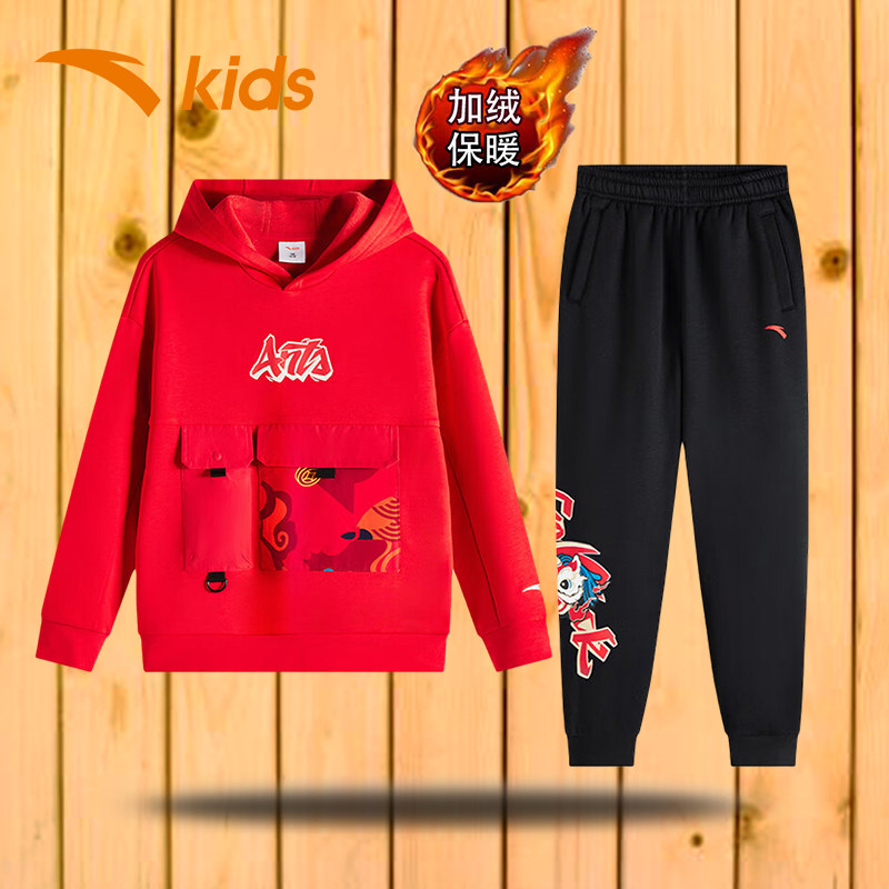 安踏童装男童新年套装2026秋冬新款儿童红色运动服大童休闲两件套