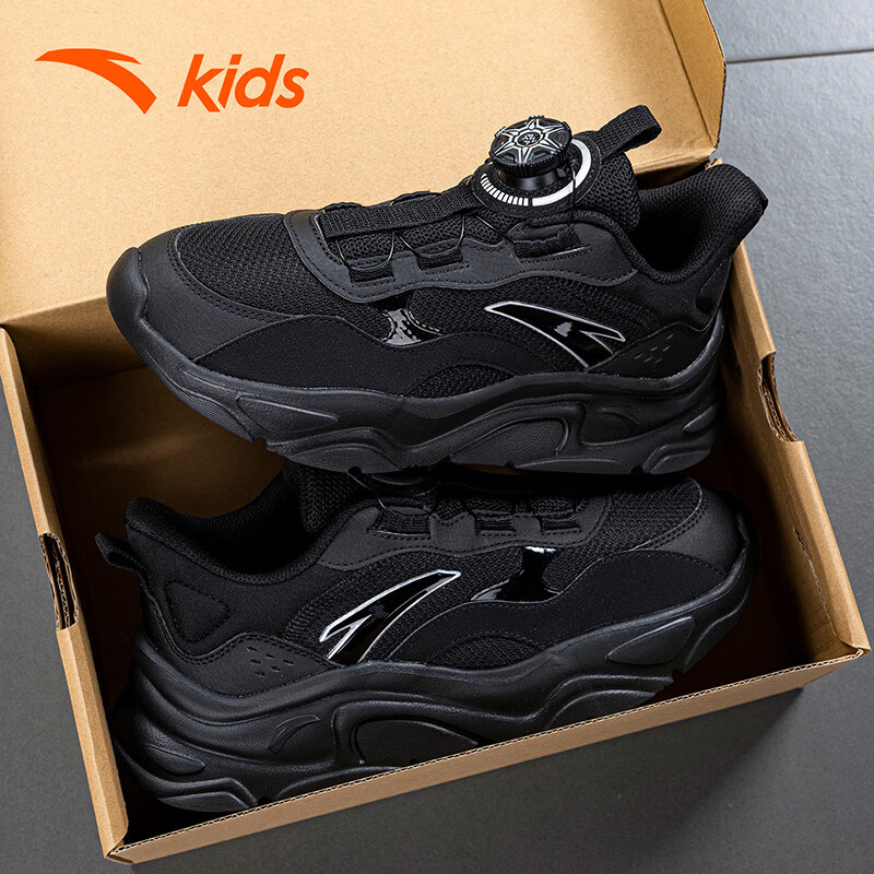 安踏童鞋男童复古休闲鞋新款秋冬儿童旋转按钮运动鞋中大童鞋子