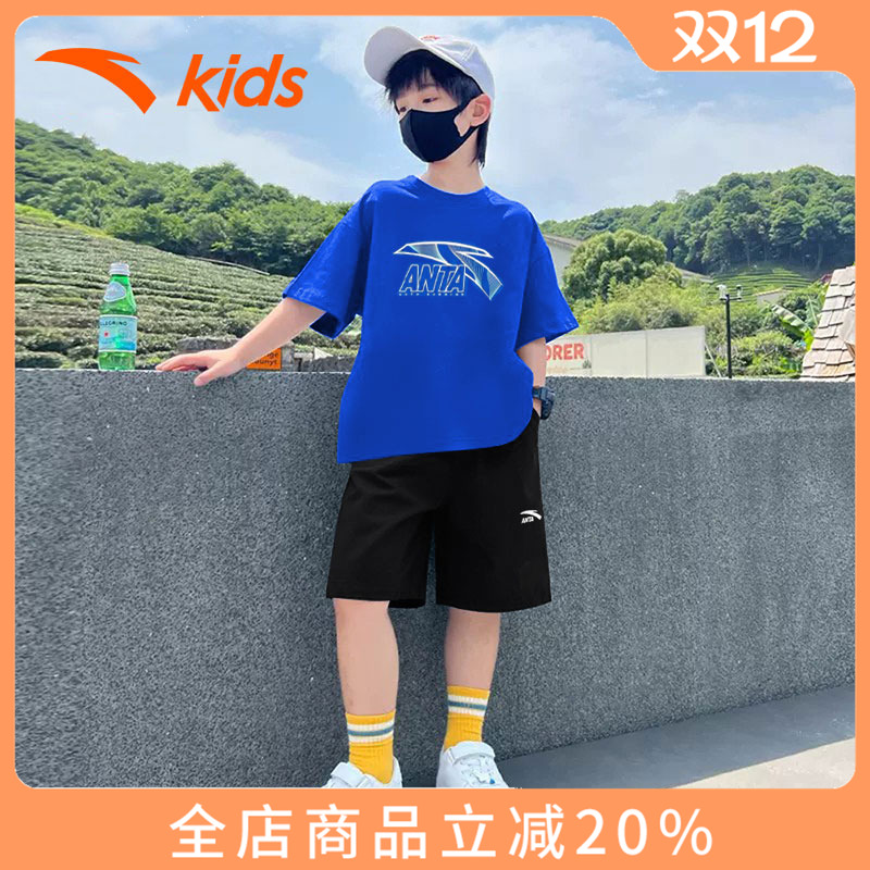 安踏儿童运动套装男夏装