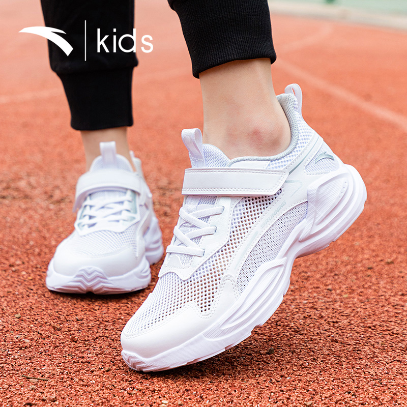 安踏大网眼透气运动鞋