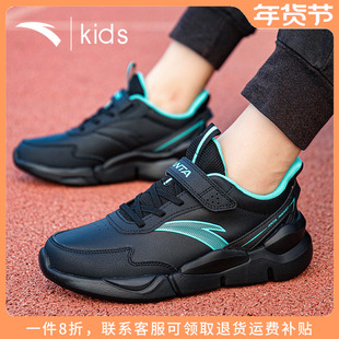 安踏童鞋男童轻便百搭运动鞋2025冬季新款儿童休闲跑步鞋大童鞋子