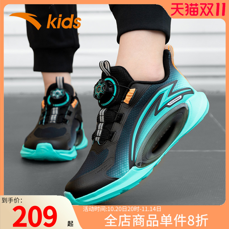 安踏童鞋乘风运动鞋2025冬季新款男大童跑步鞋儿童旋钮扣休闲鞋子
