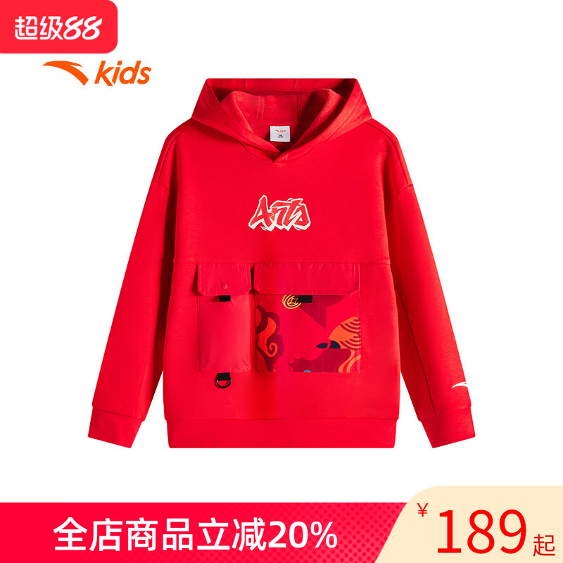安踏新年款连帽卫衣红色
