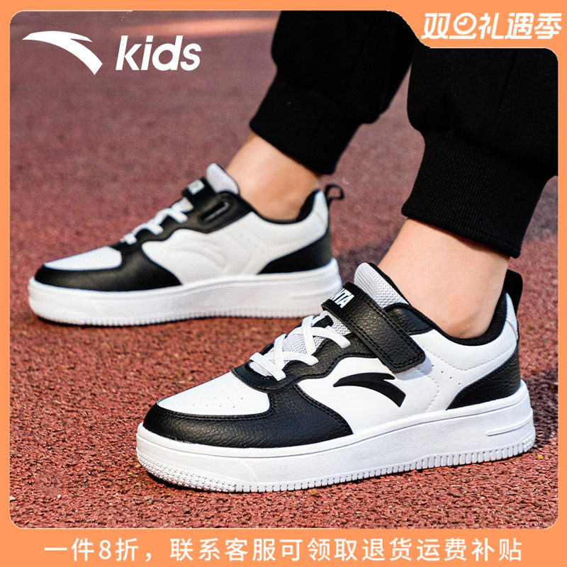 安踏童鞋儿童板鞋2025秋冬新款大童运动鞋男女童休闲鞋子男孩女孩