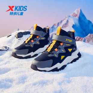 特步童鞋男童加绒保暖运动鞋2025秋冬新款儿童二棉鞋大童雪地靴男