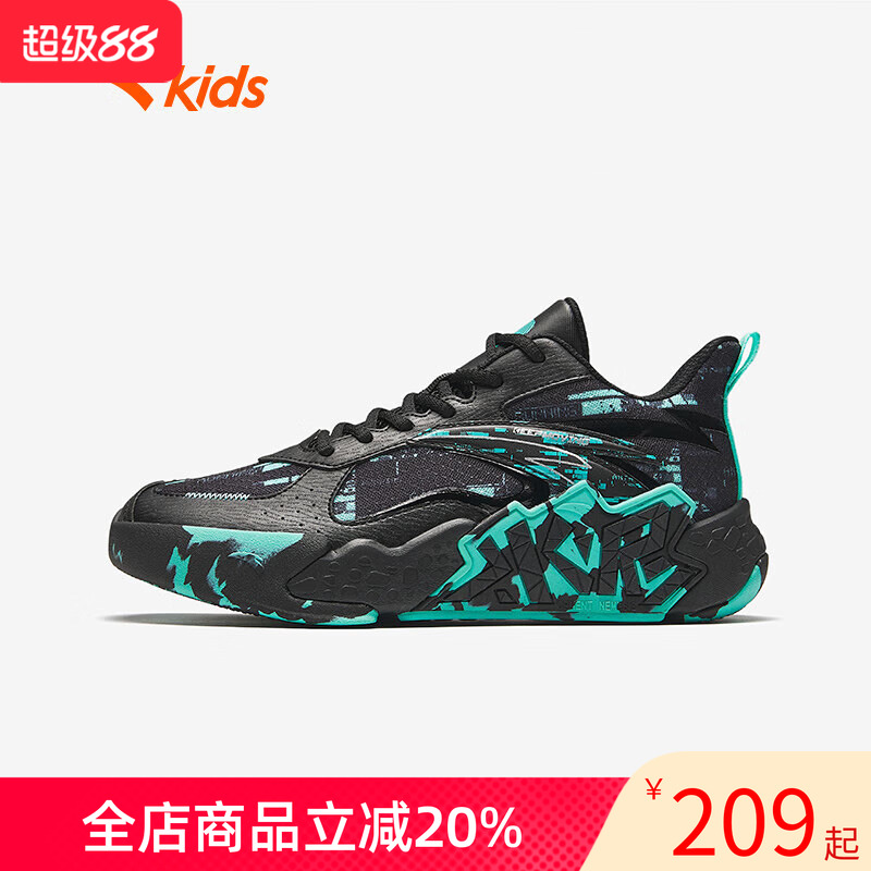 安踏水泥克星篮球鞋大童