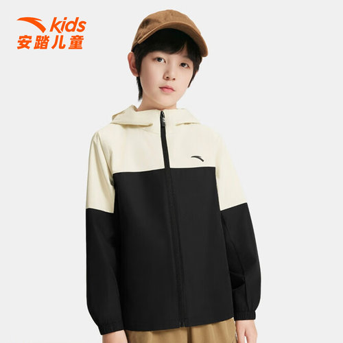 安踏儿童男童梭织薄外套2025秋季新品拼接连帽外套四防冲锋外套