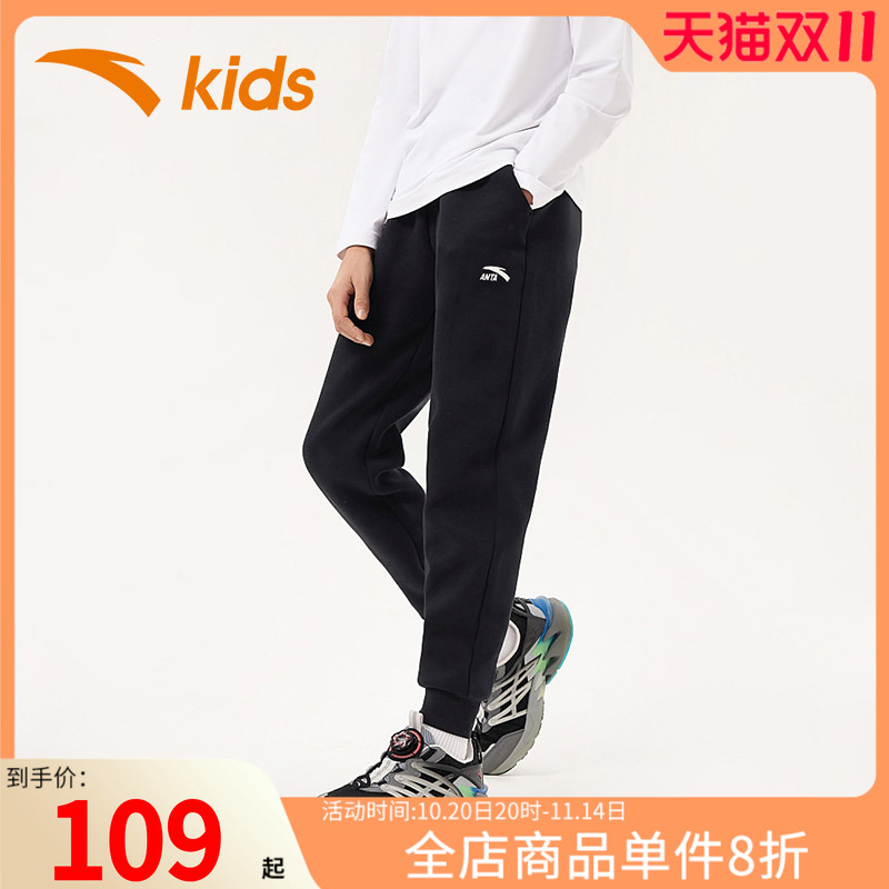 正品保证 假一罚十