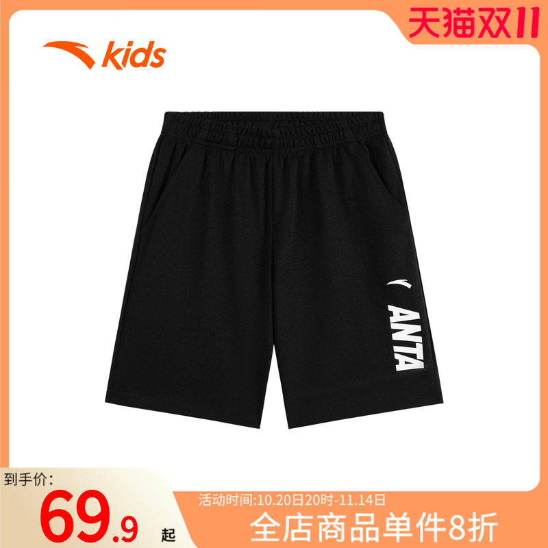 安踏运动五分裤大童短裤