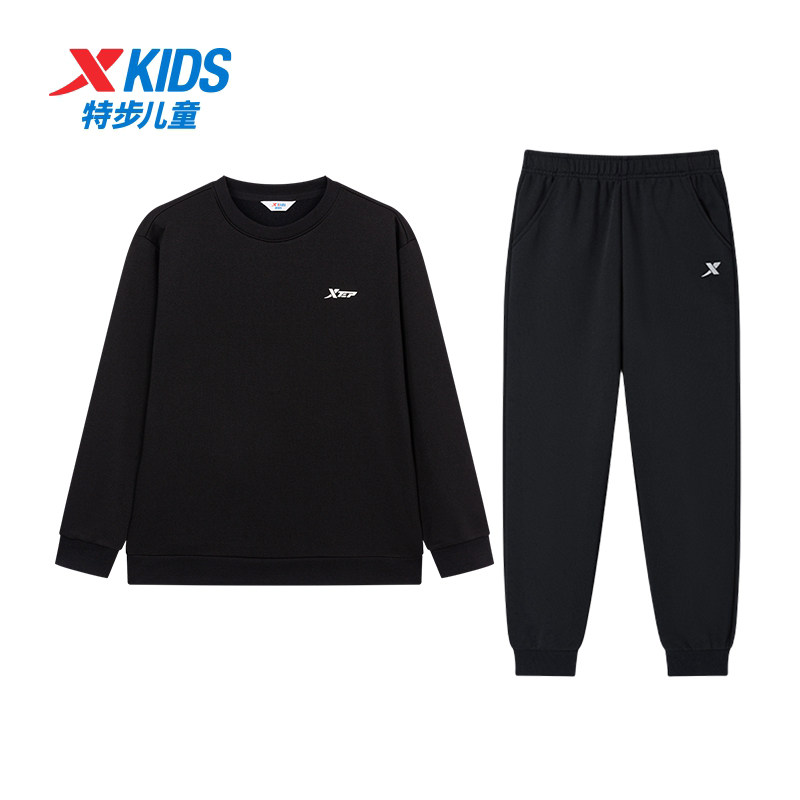 特步春秋男童卫衣套装