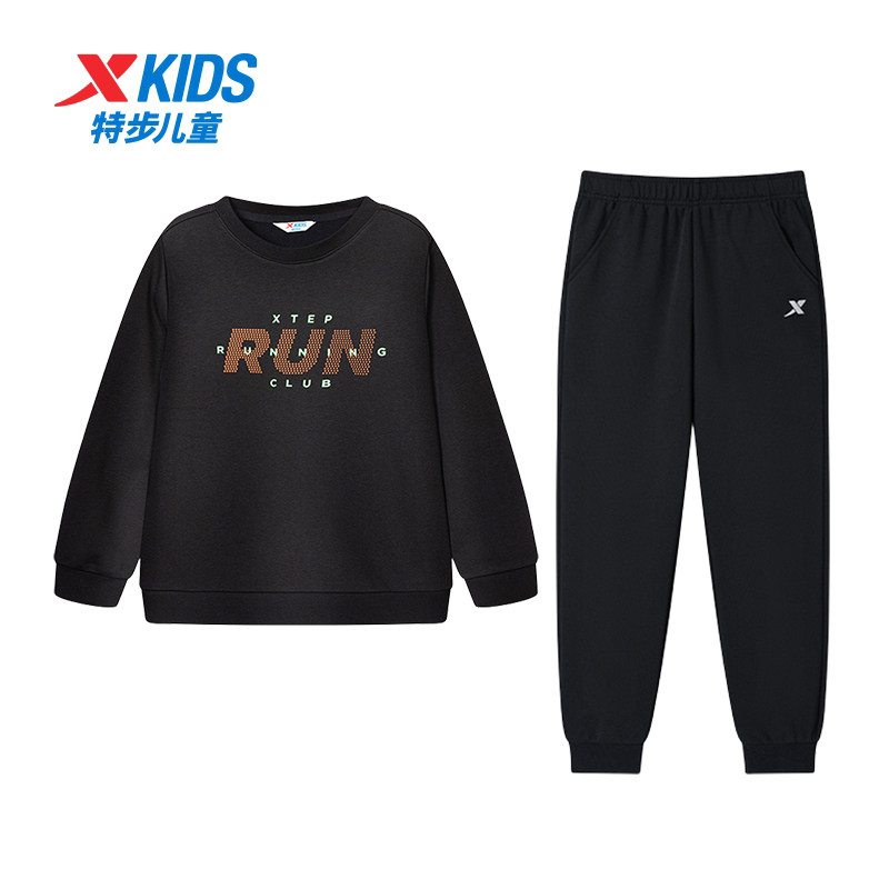 特步童装男童秋冬套装2025新款儿童休闲运动服大童卫衣长裤秋装男