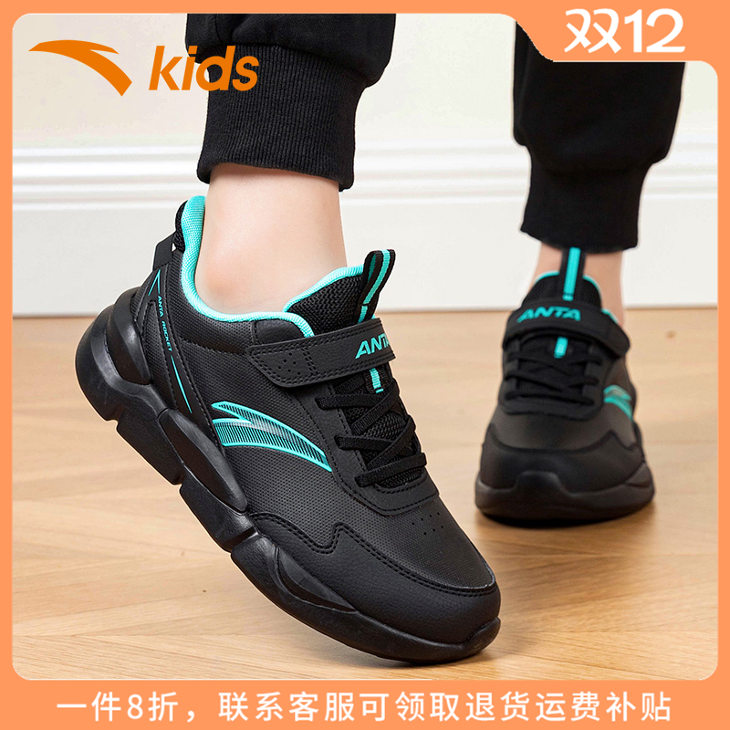 安踏网面透气儿童运动鞋