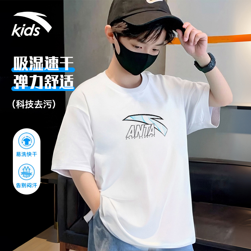 安踏男童短袖纯棉夏季运动上衣