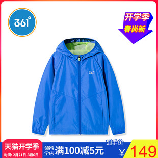 361度童装男童连帽外套2019春季新款男孩上衣中大童儿童运动春装N