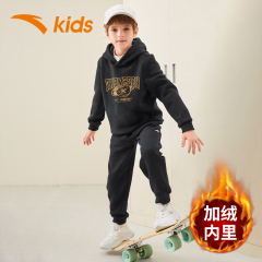 安踏童装儿童加绒套装2025春秋男童保暖连帽卫衣长裤大童运动冬装
