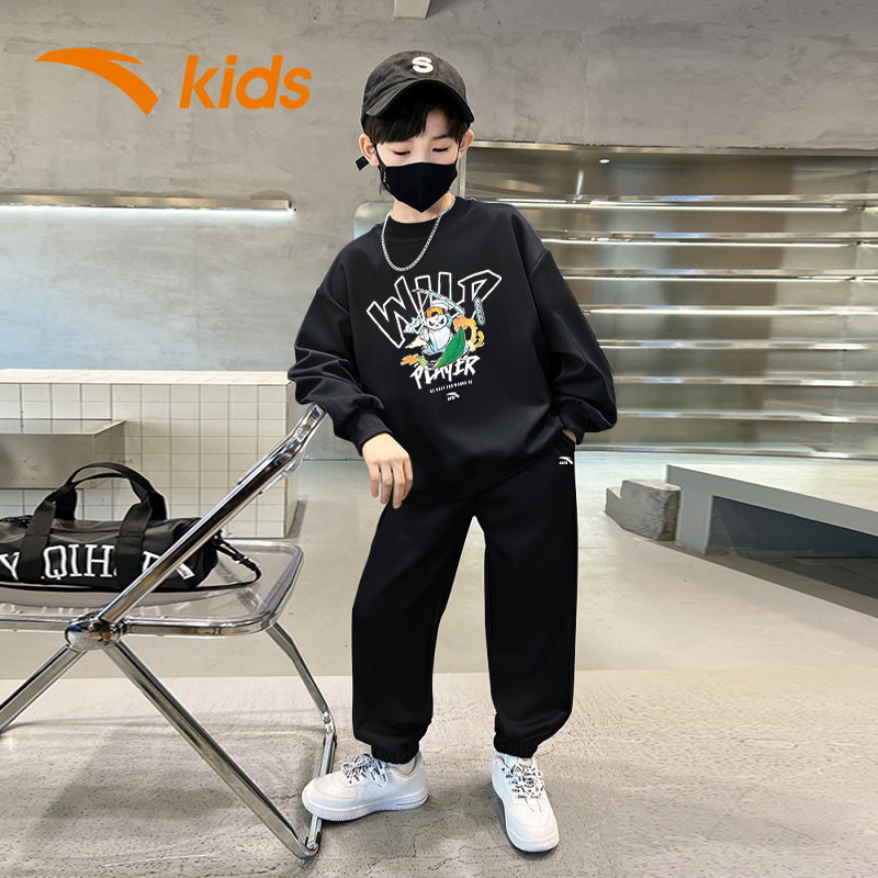 安踏童装男童卫衣套装2026春季新款儿童运动服中大童长袖长裤秋装