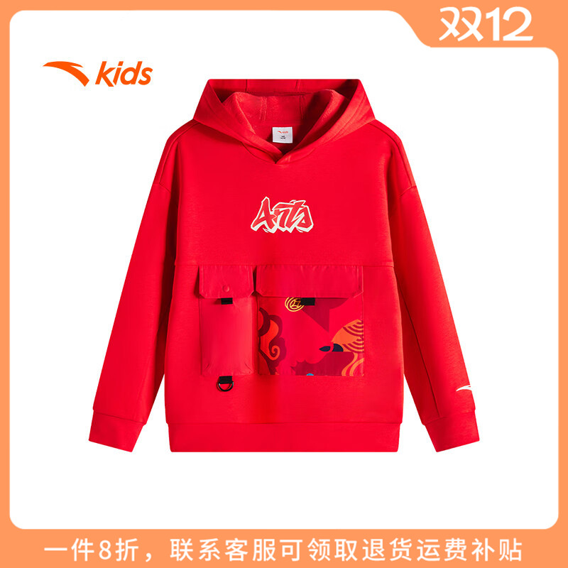 安踏童装男童连帽卫衣2025新春龙服儿童加绒红色大童休闲运动冬装