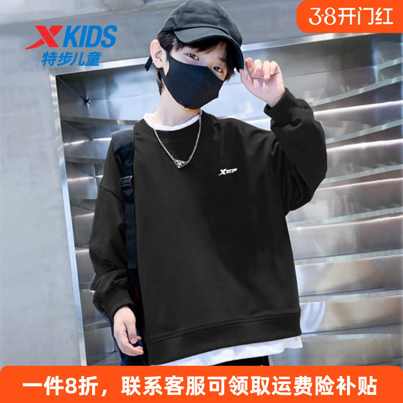特步童装男童套头卫衣2026春季新款儿童运动上衣大童时尚衣服秋装