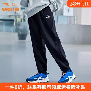 安踏童装男童运动长裤2026春季新款儿童加绒裤大童青少年男孩裤子
