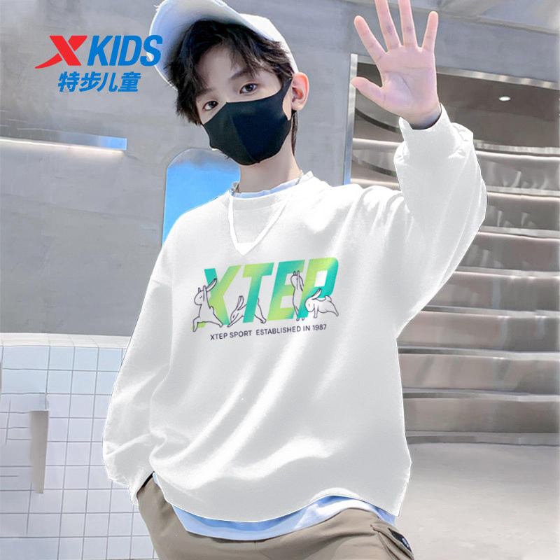 特步童装男童套头卫衣2026春季新款儿童运动衫大童休闲上衣小学生