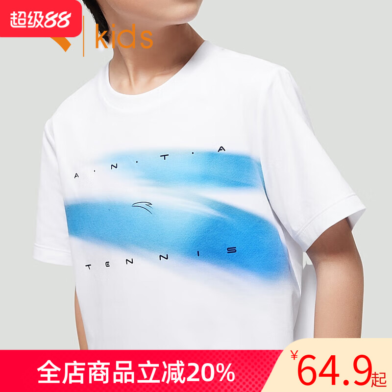 安踏速干运动童装短袖t恤