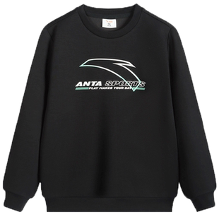 安踏童装男童套头卫衣2026秋冬新款儿童运动衫大童青少年男孩衣服