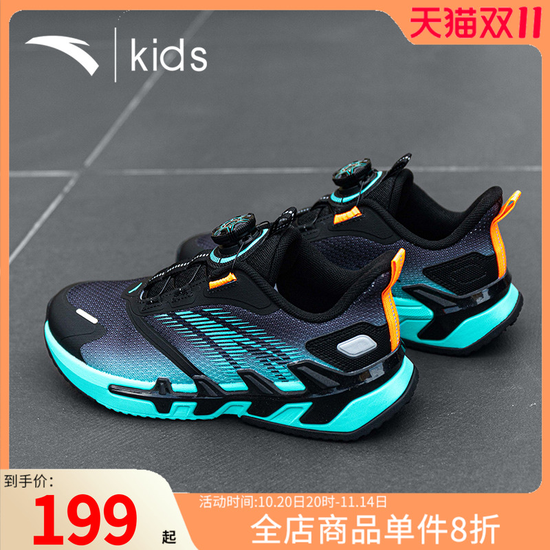 安踏童鞋男童跑步鞋2025秋冬新款儿童旋钮扣运动鞋大童男孩休闲鞋