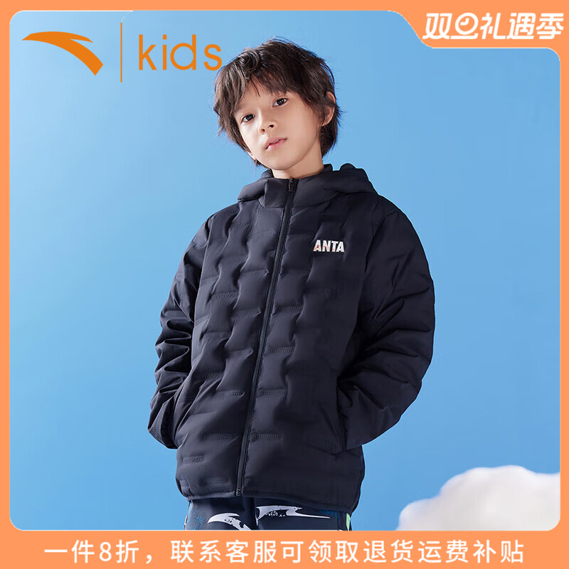 安踏轻薄羽绒服男女同款