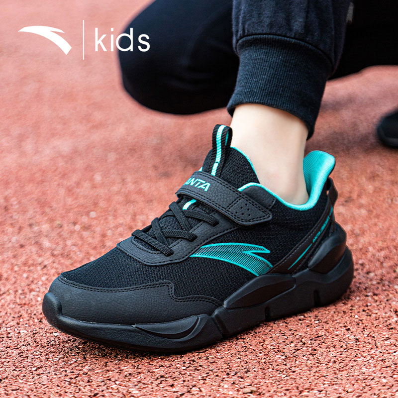 安踏男大童运动跑步鞋