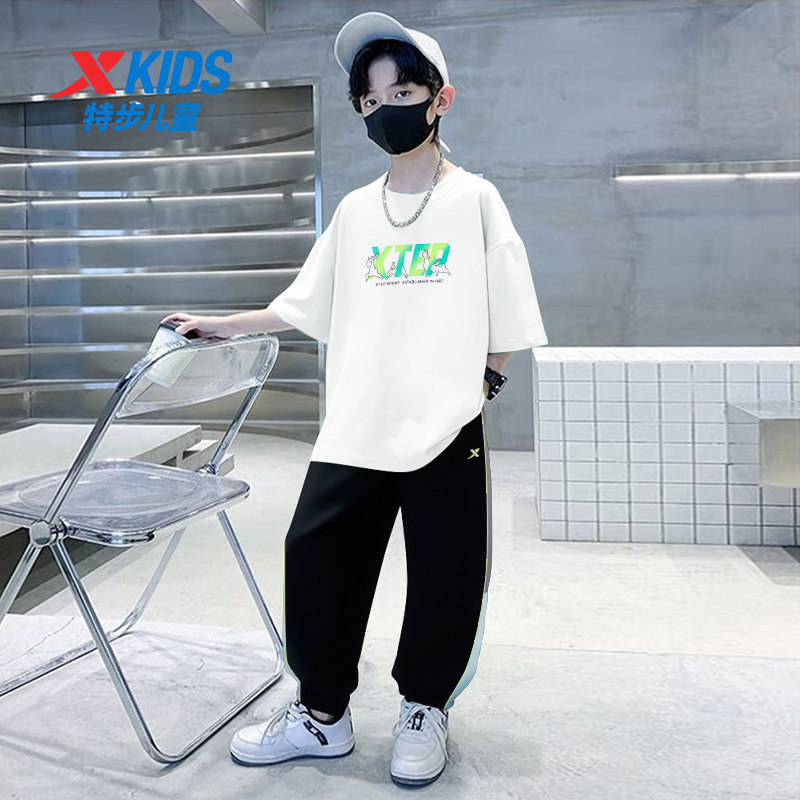 特步童装男童短袖长裤套装2026春季新款儿童休闲运动服中大童夏装