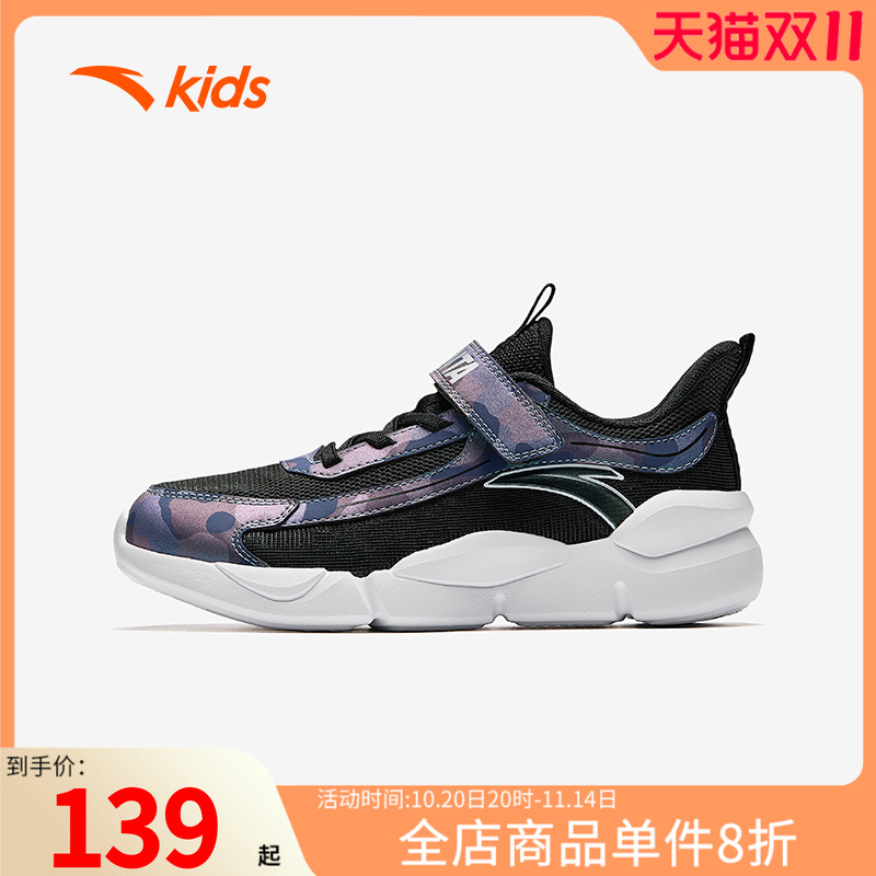 安踏童鞋男童运动鞋2025秋冬新款青少年大童跑步鞋儿童魔术贴鞋子