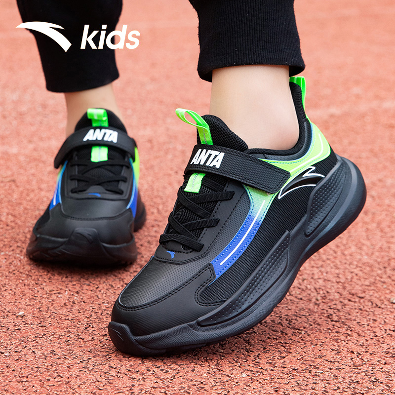 安踏童鞋儿童运动鞋男孩春秋透气