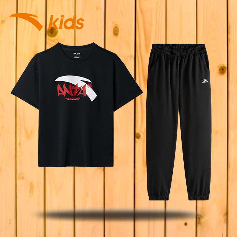 安踏童装男童短袖套装2025夏季新款儿童运动服套装大童青少年夏装
