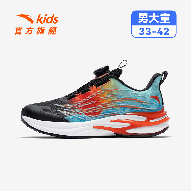安踏童鞋冬季运动鞋中大童旋钮跑步鞋缓震潮流休闲百搭鞋男童鞋