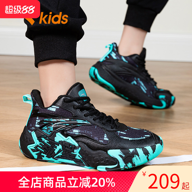安踏童鞋水泥克星篮球鞋