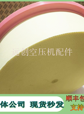原装阿特拉斯空压机空气过滤器1621138999蜂窝空滤芯1621138900