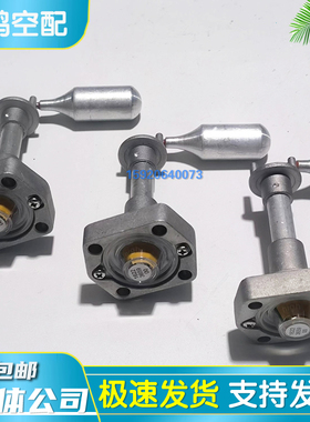 阿特拉斯空压机配件浮球式油镜1622365900油位计观油镜四方形油标